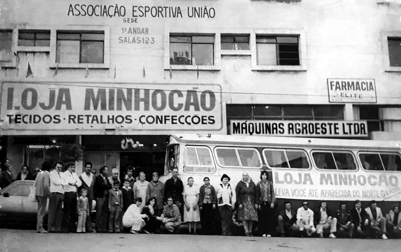 Loja Minhocão - Década de 1970