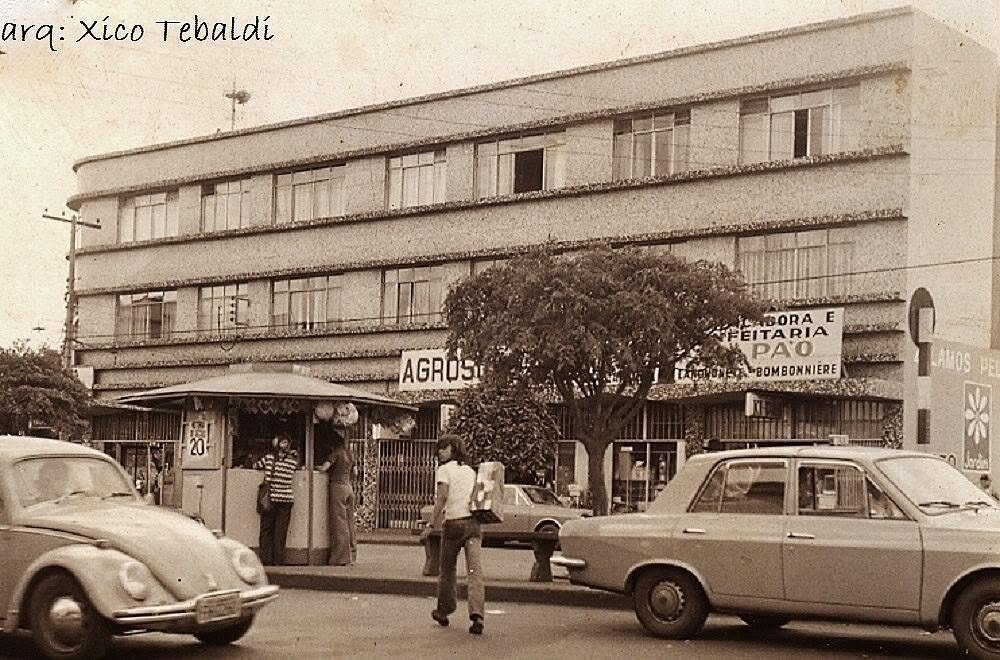 Rua Carlos Gomes - Década de 1970