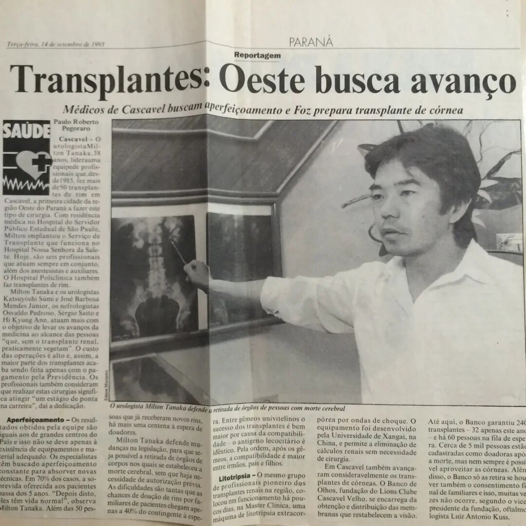 O avanço da medicina no oeste - 1993
