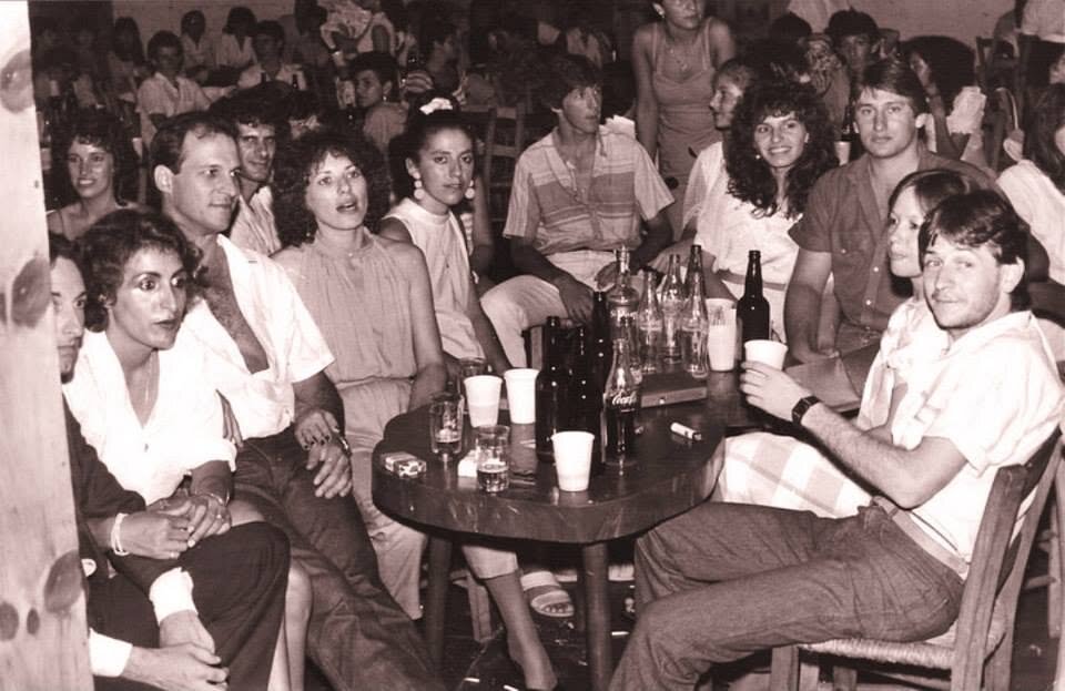 Baile da Imprensa - Anos 1970/1980